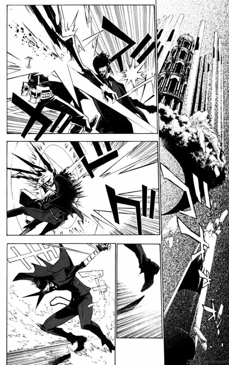 Page 10 of Chapter 113