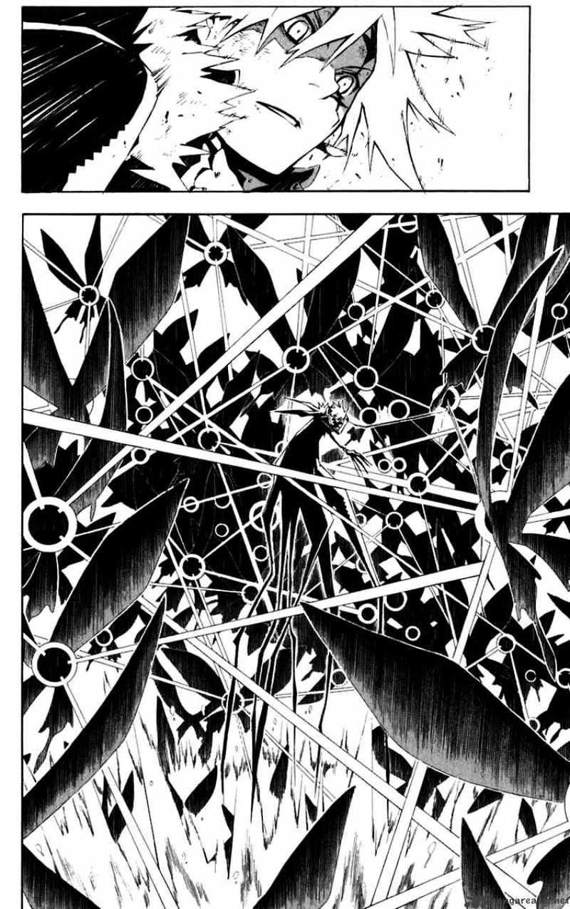 Page 12 of Chapter 113