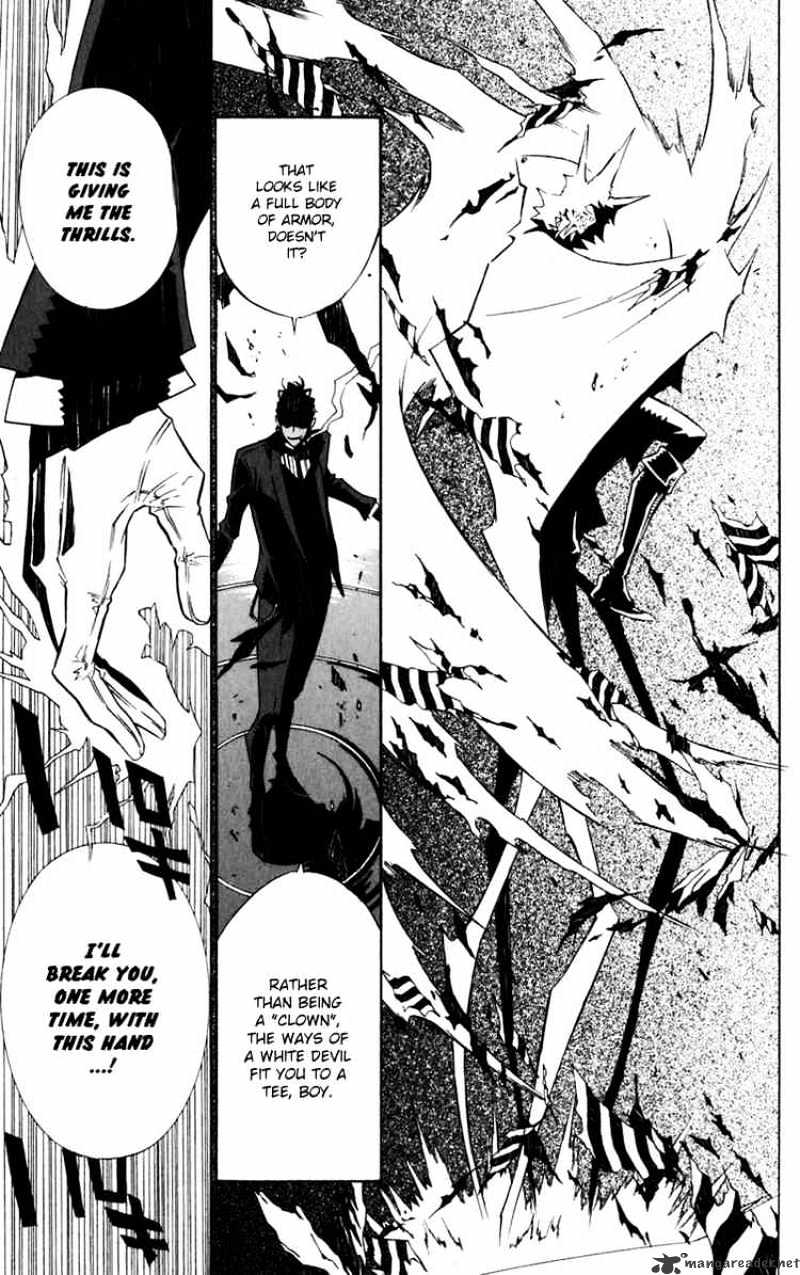 Page 15 of Chapter 113