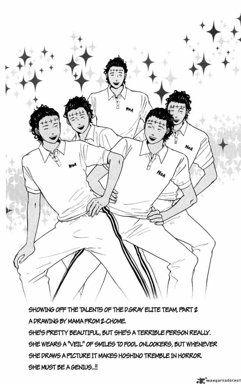Page 16 of Chapter 113