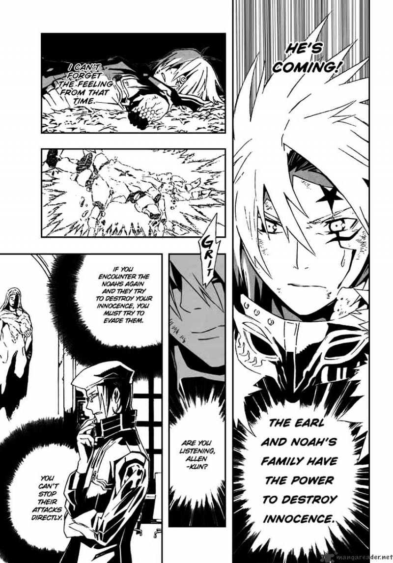 Page 3 of Chapter 114