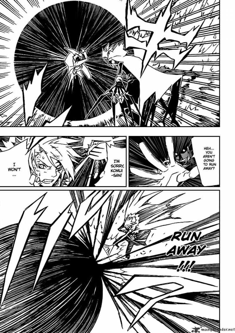 Page 5 of Chapter 114