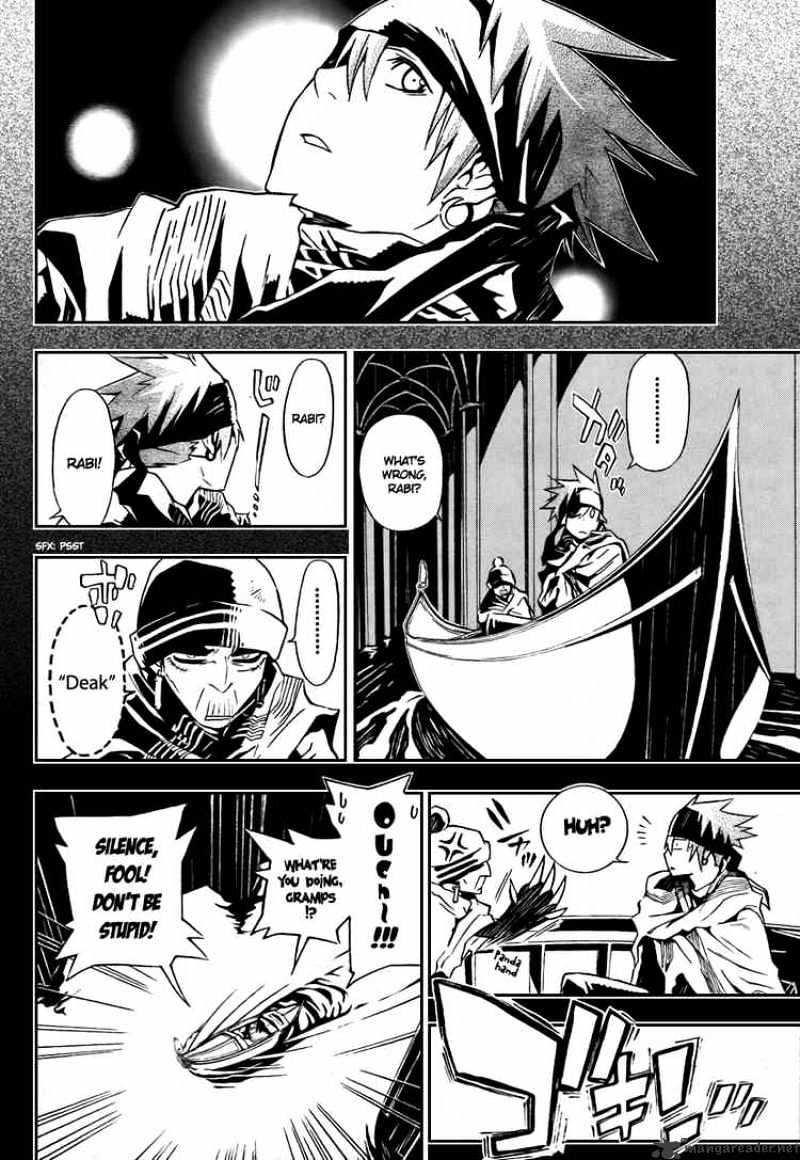 Page 10 of Chapter 114