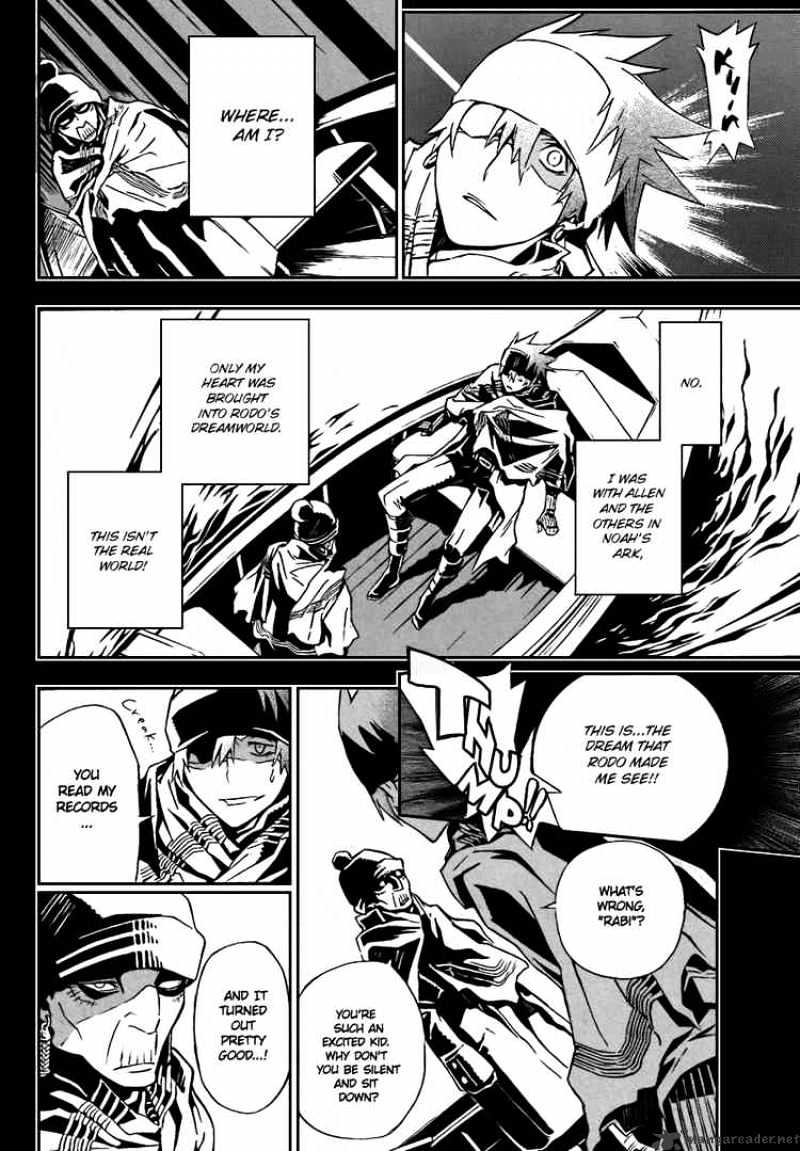 Page 12 of Chapter 114