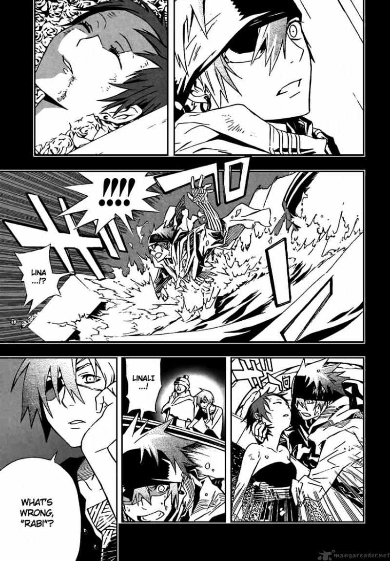 Page 15 of Chapter 114