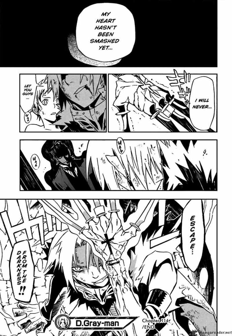 Page 17 of Chapter 114