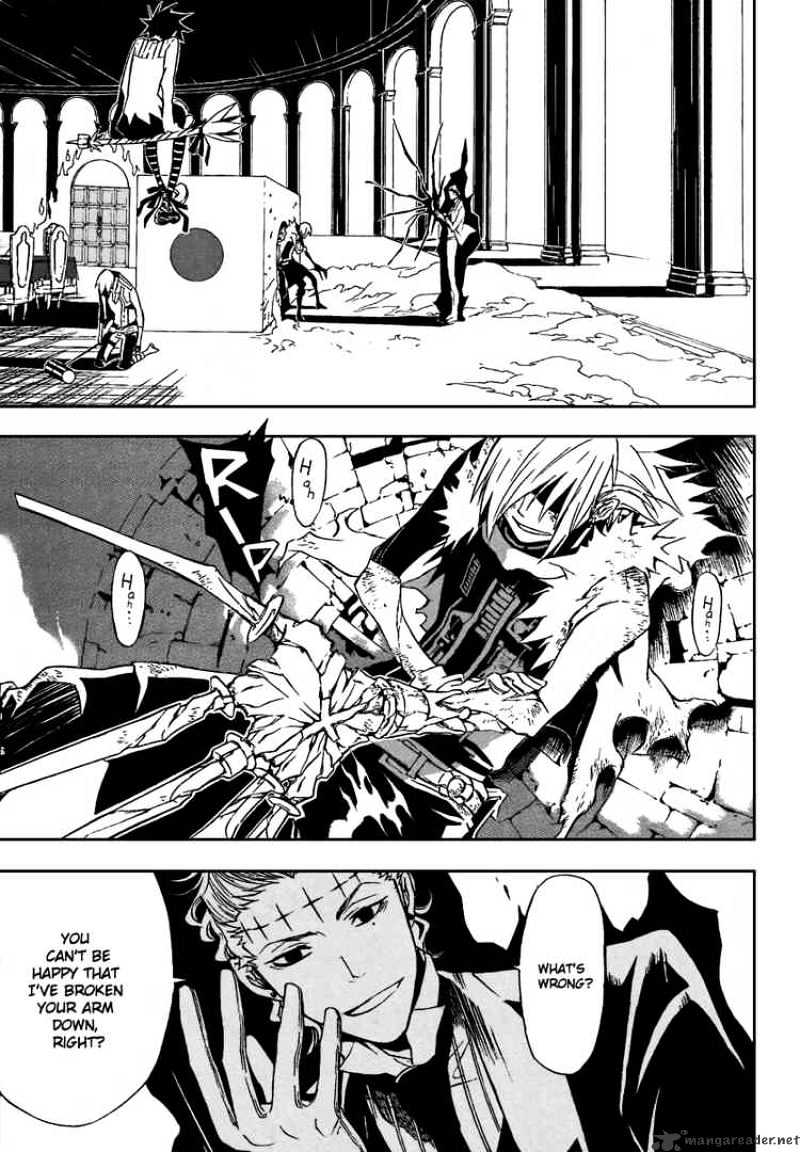 Page 1 of Chapter 115