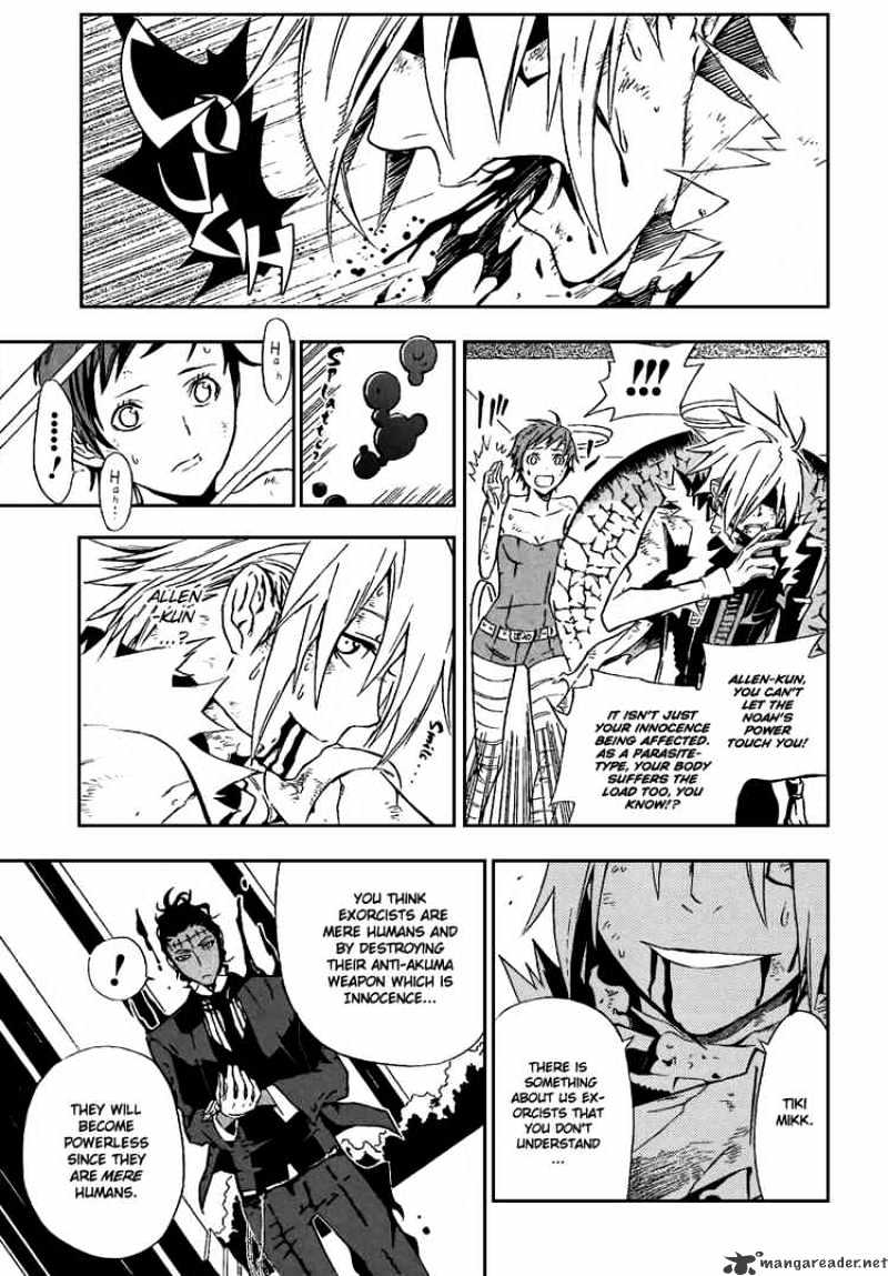 Page 3 of Chapter 115