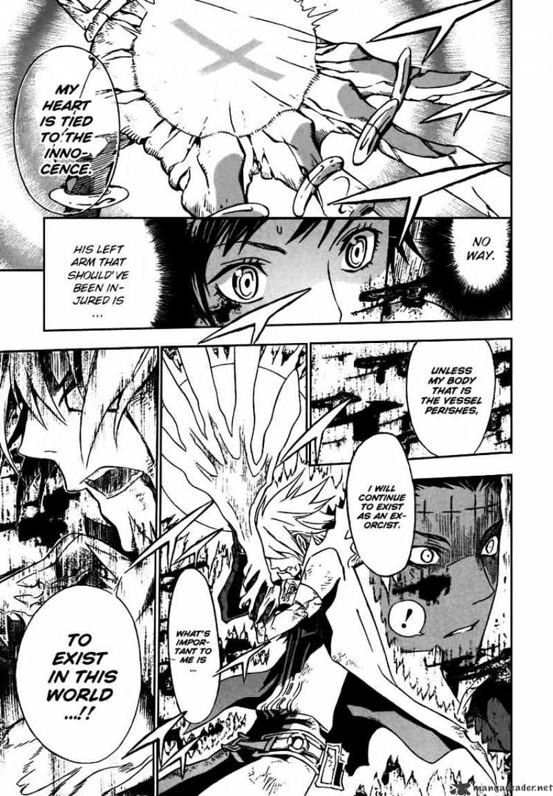 Page 5 of Chapter 115