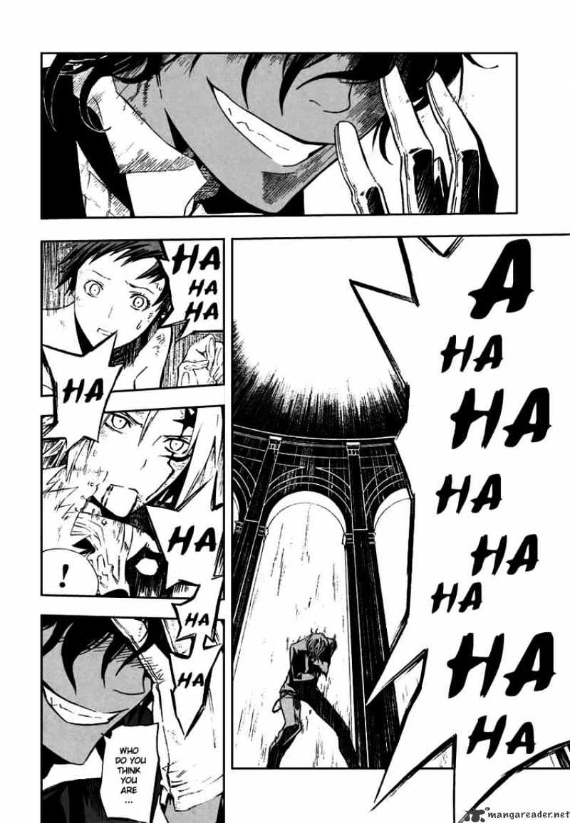 Page 9 of Chapter 115