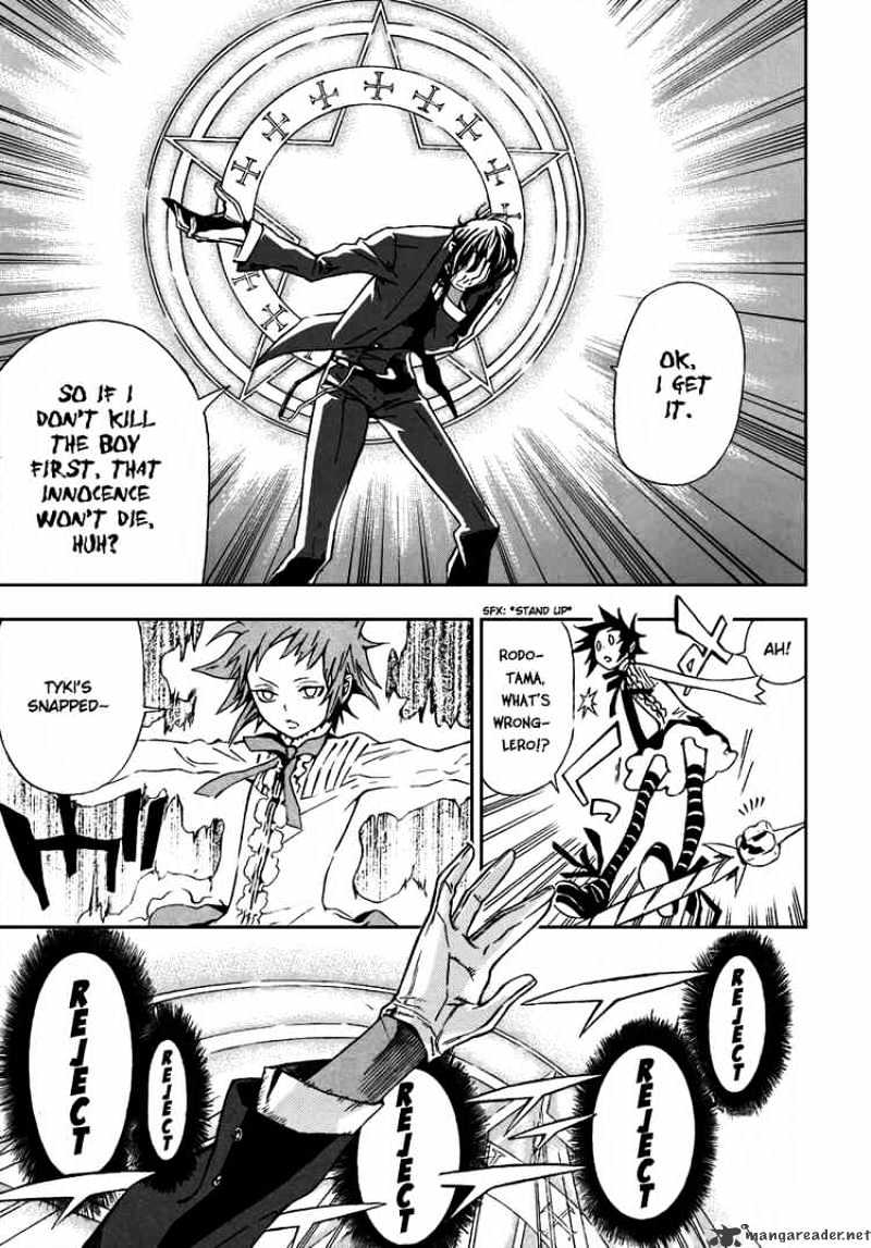 Page 10 of Chapter 115