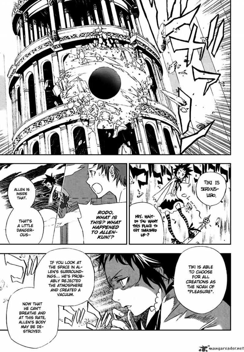 Page 13 of Chapter 115