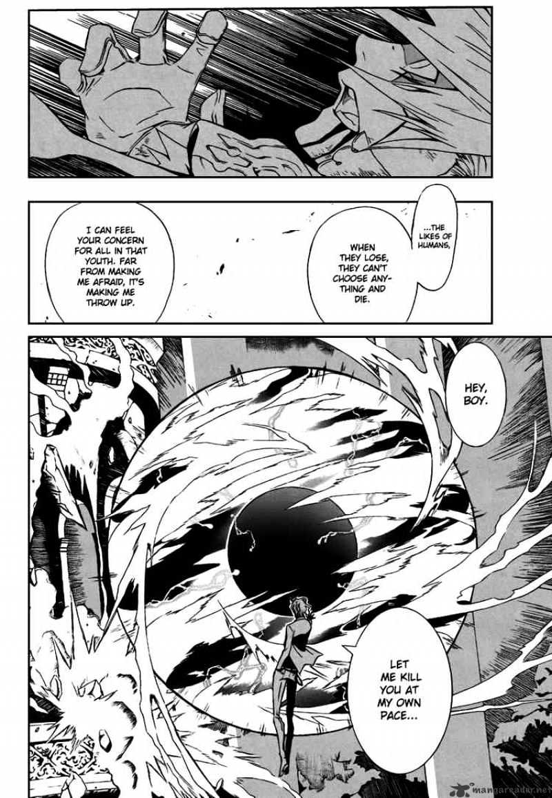Page 14 of Chapter 115