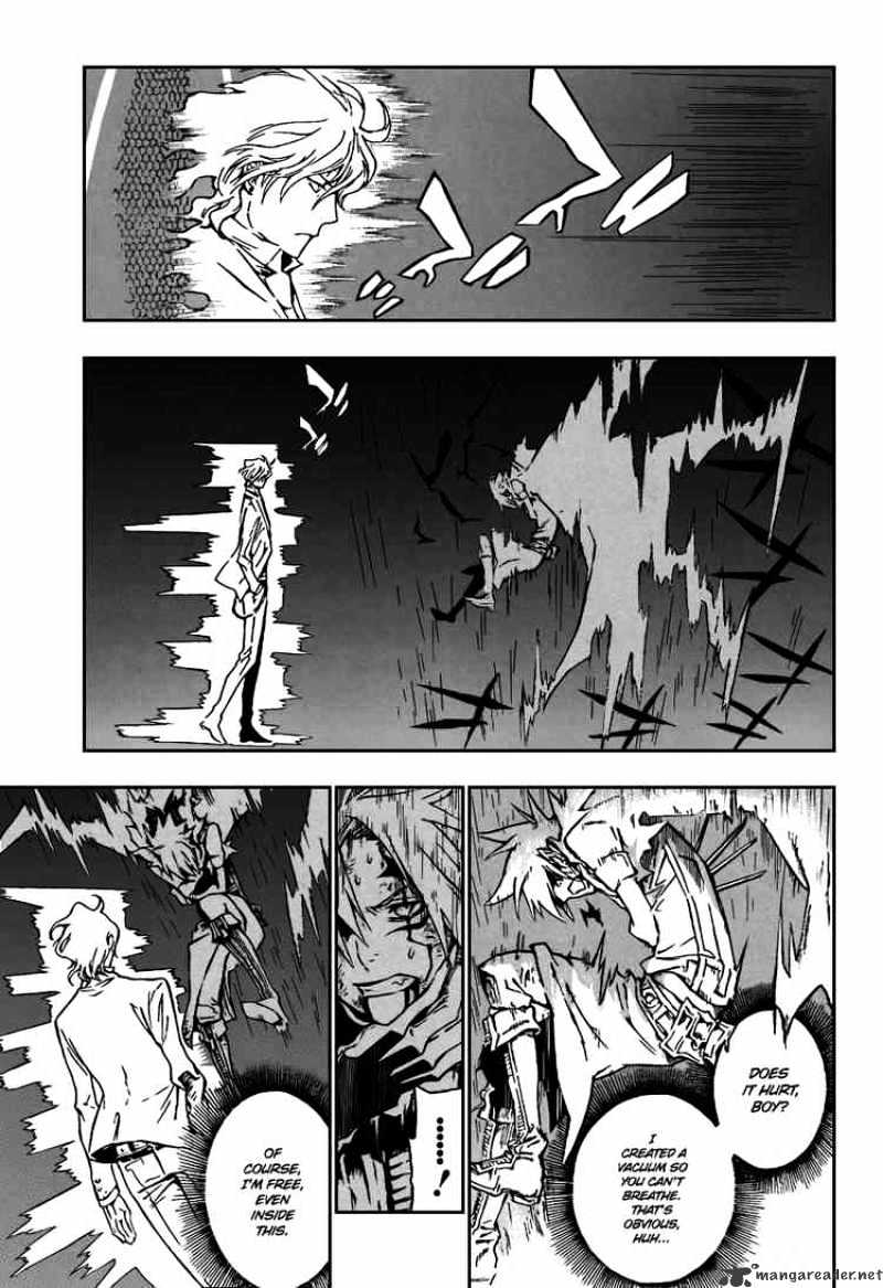 Page 1 of Chapter 116