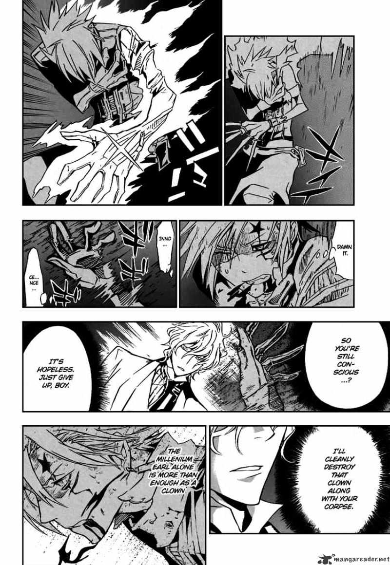 Page 2 of Chapter 116