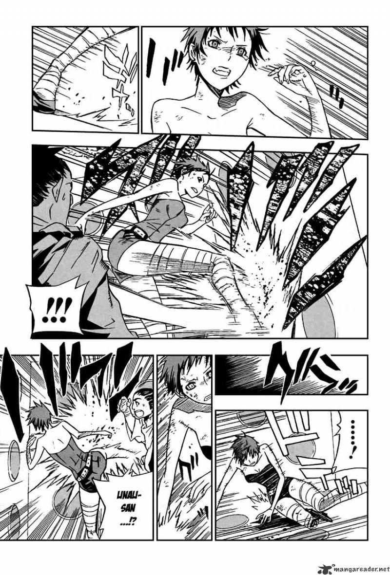 Page 5 of Chapter 116