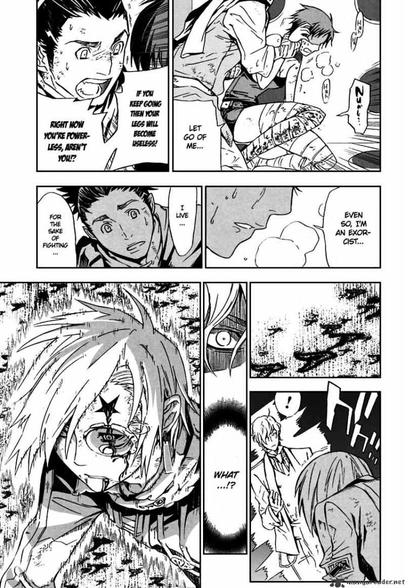 Page 7 of Chapter 116