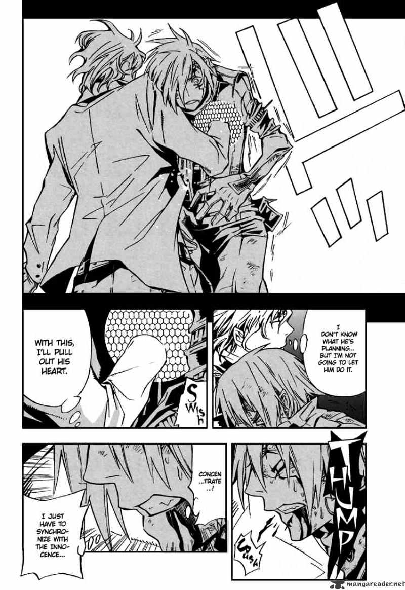 Page 10 of Chapter 116