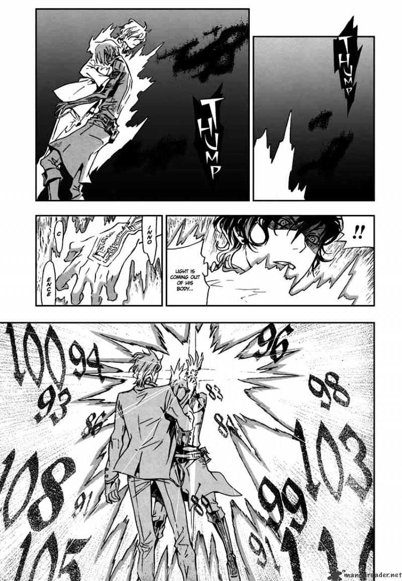 Page 11 of Chapter 116