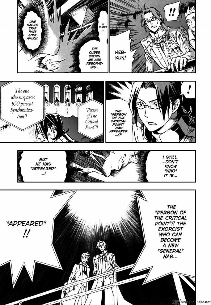 Page 13 of Chapter 116