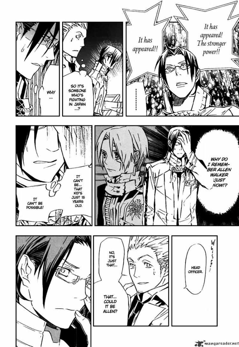 Page 14 of Chapter 116