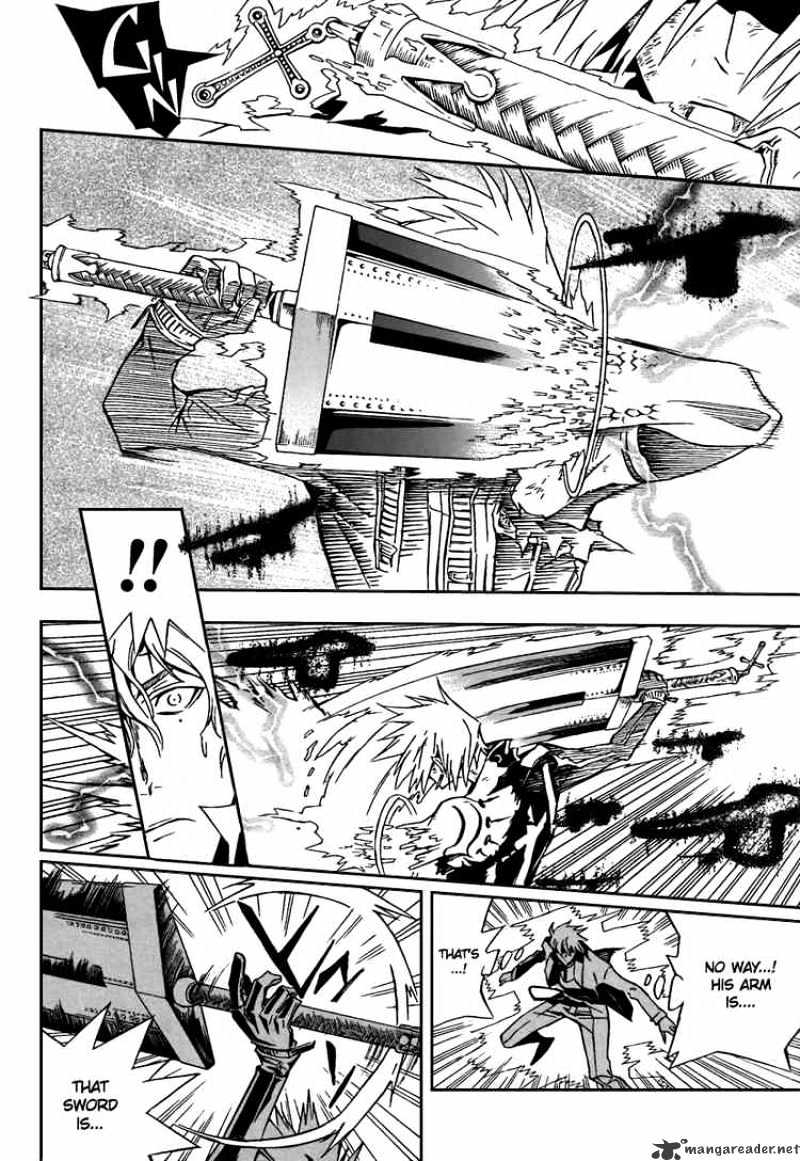 Page 16 of Chapter 116