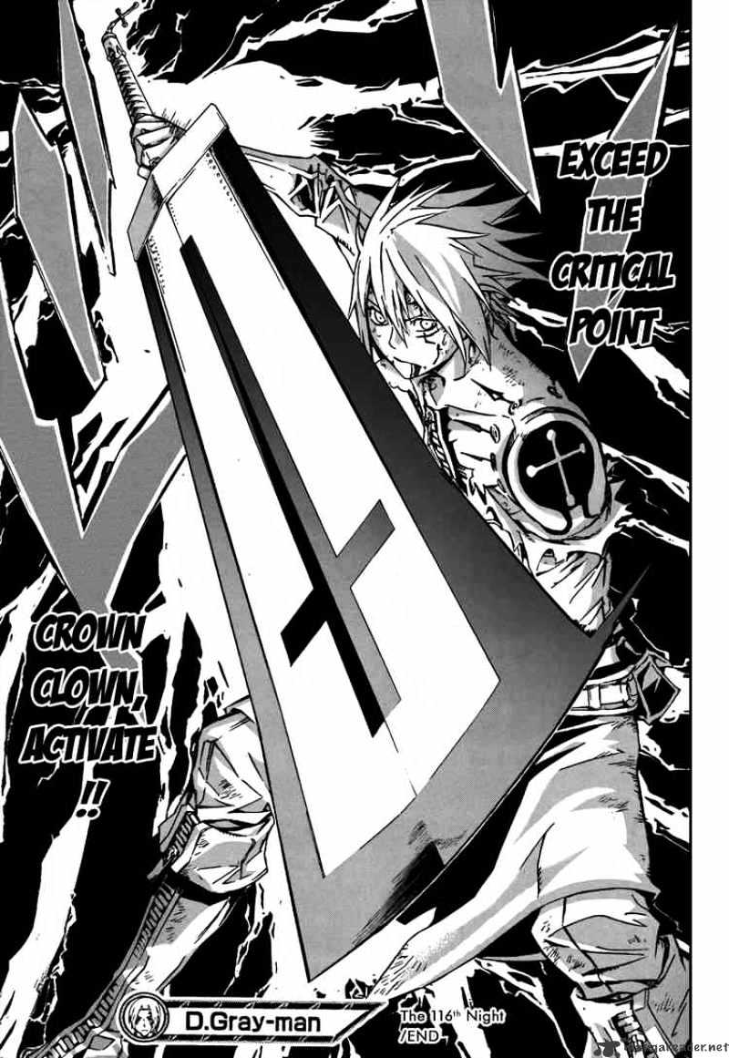 Page 17 of Chapter 116