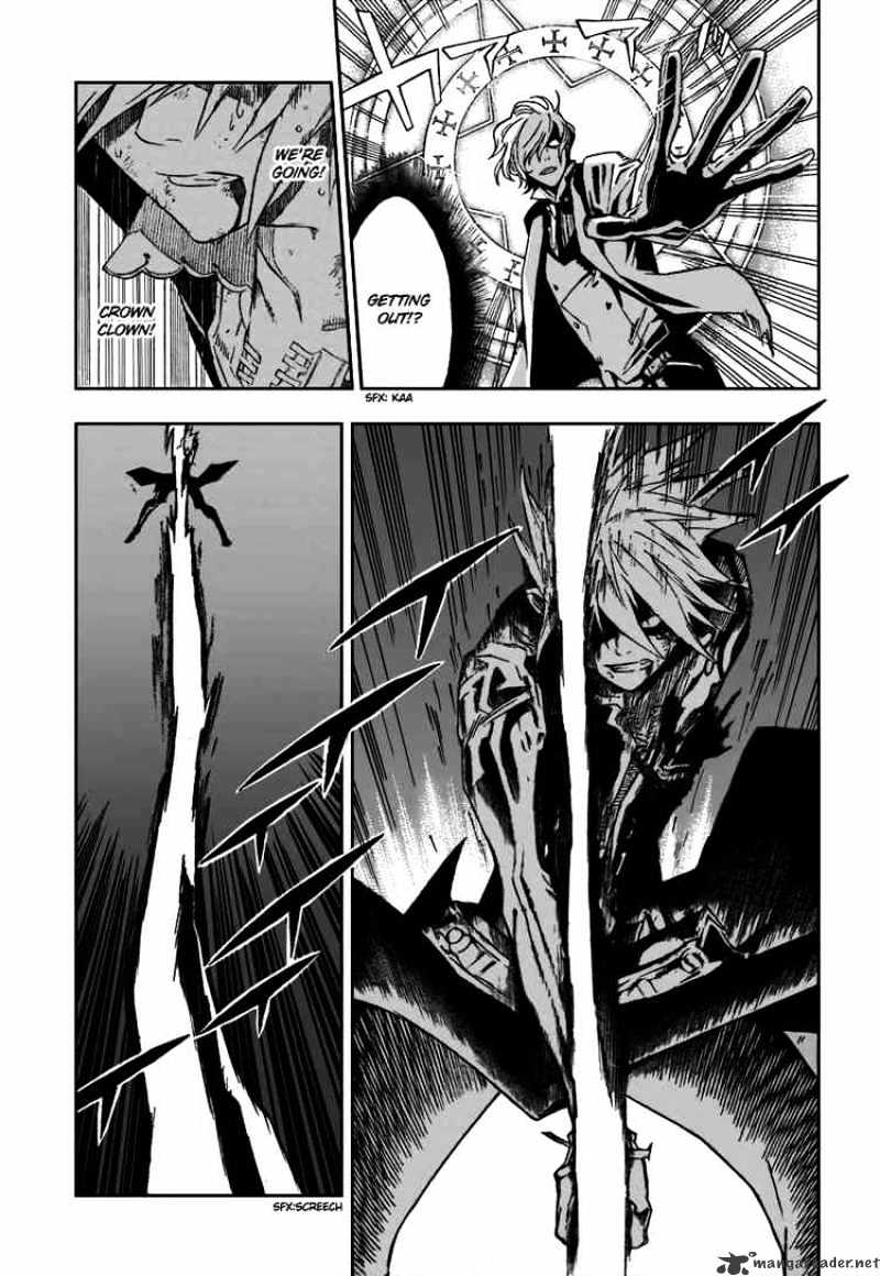 Page 3 of Chapter 117