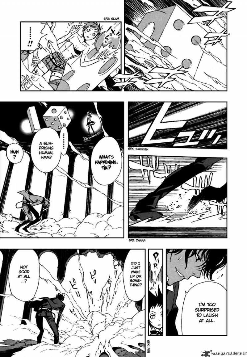 Page 5 of Chapter 117