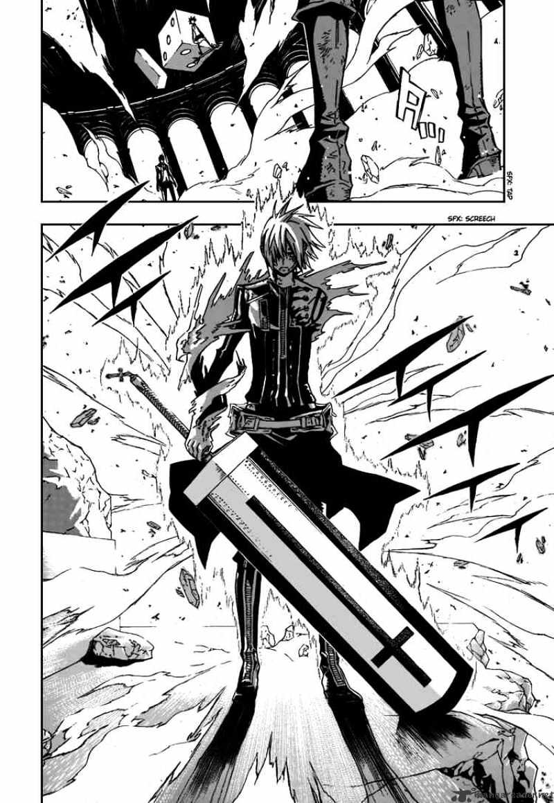 Page 6 of Chapter 117