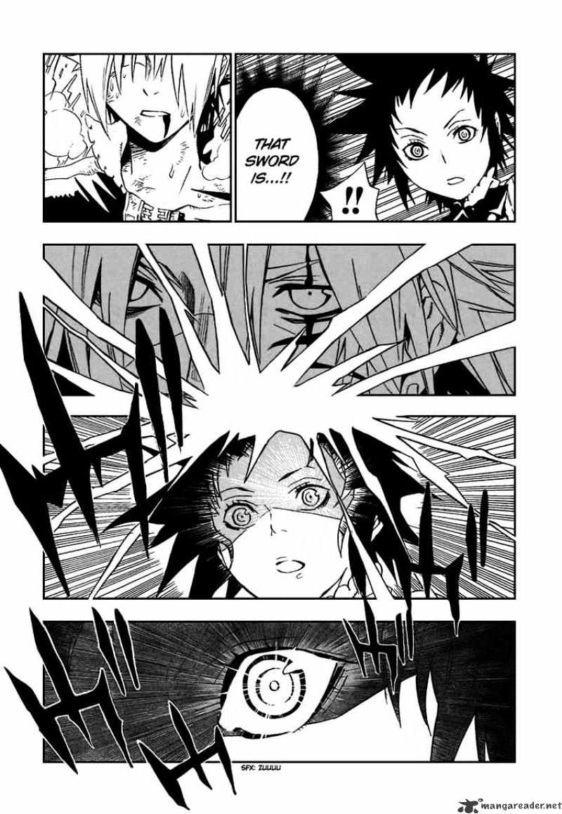 Page 7 of Chapter 117