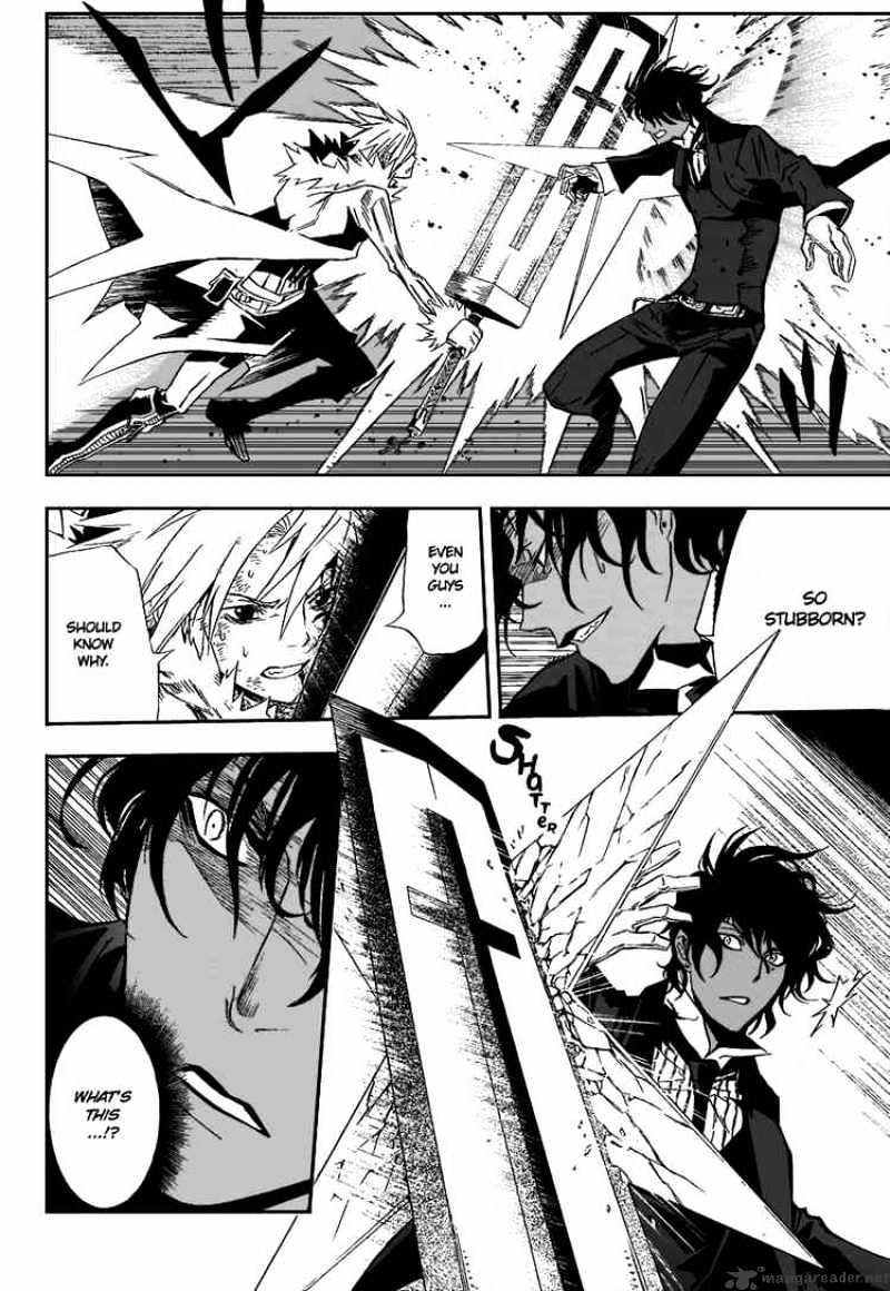 Page 10 of Chapter 117
