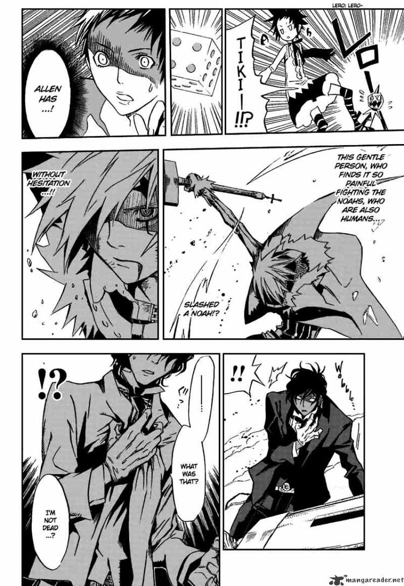 Page 12 of Chapter 117