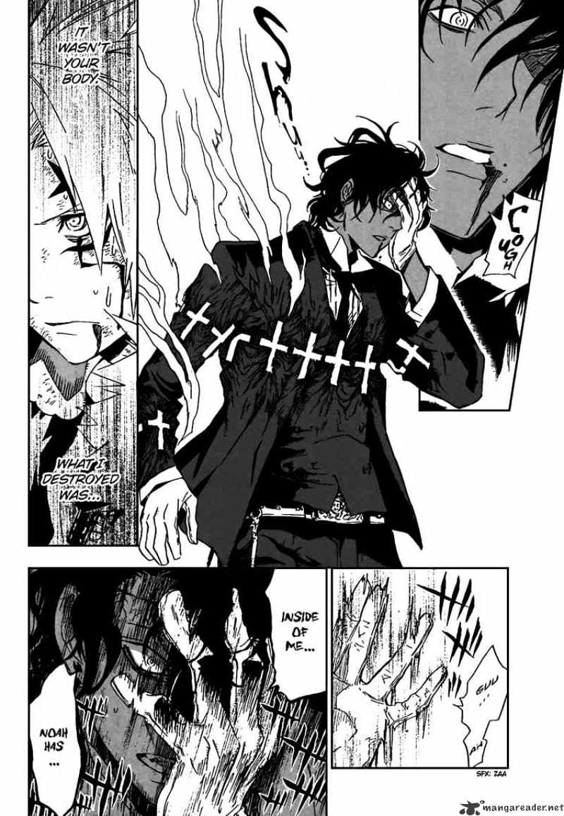 Page 14 of Chapter 117