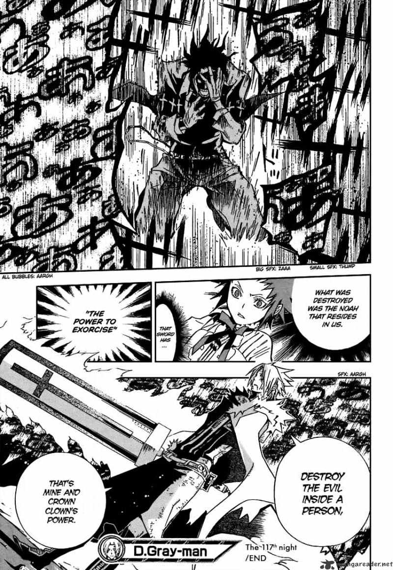 Page 15 of Chapter 117