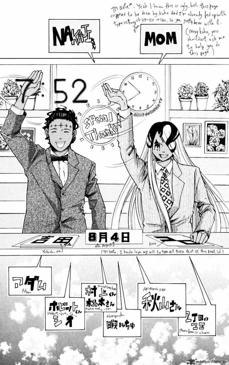 Page 16 of Chapter 117