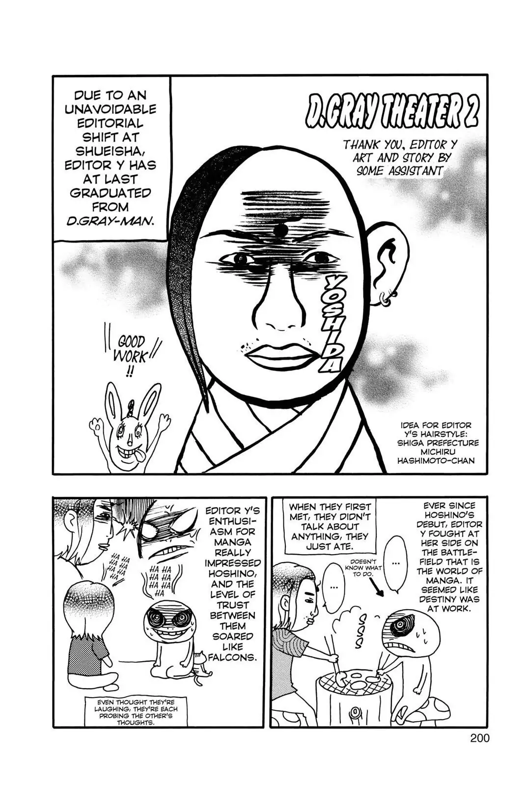 Page 1 of Chapter 118.5