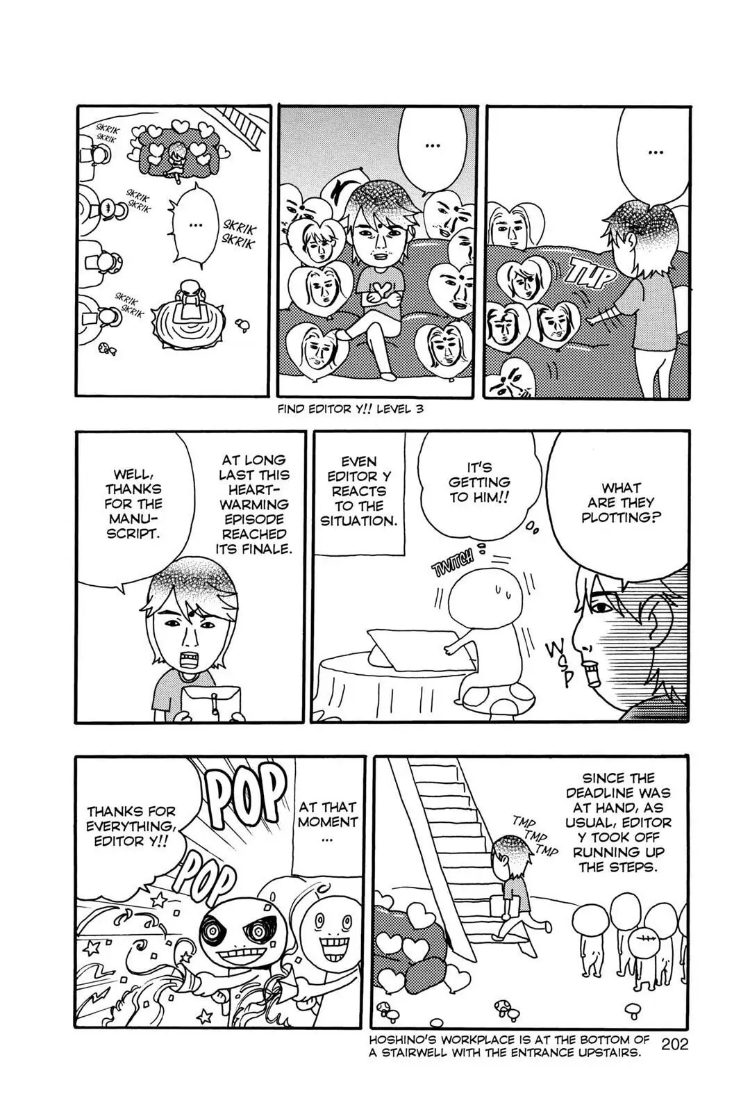 Page 3 of Chapter 118.5