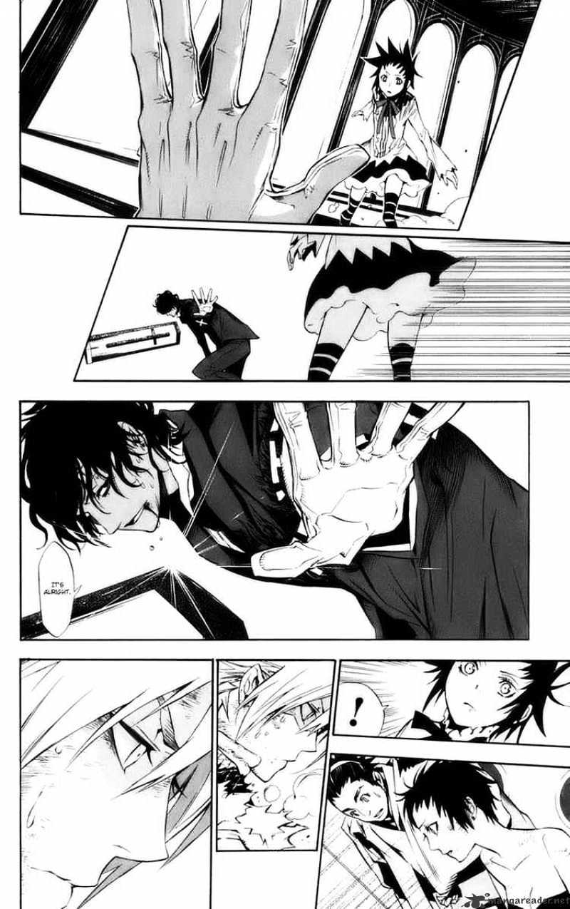 Page 5 of Chapter 118