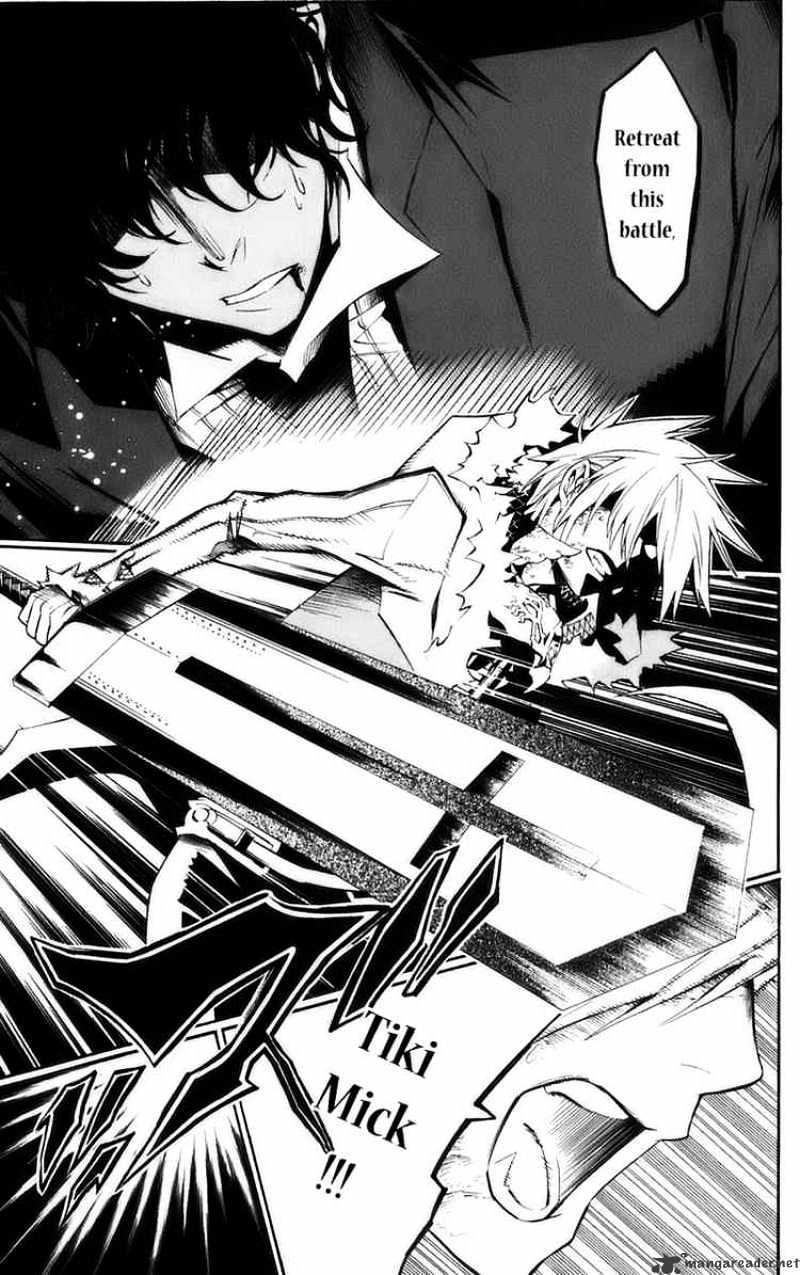 Page 6 of Chapter 118