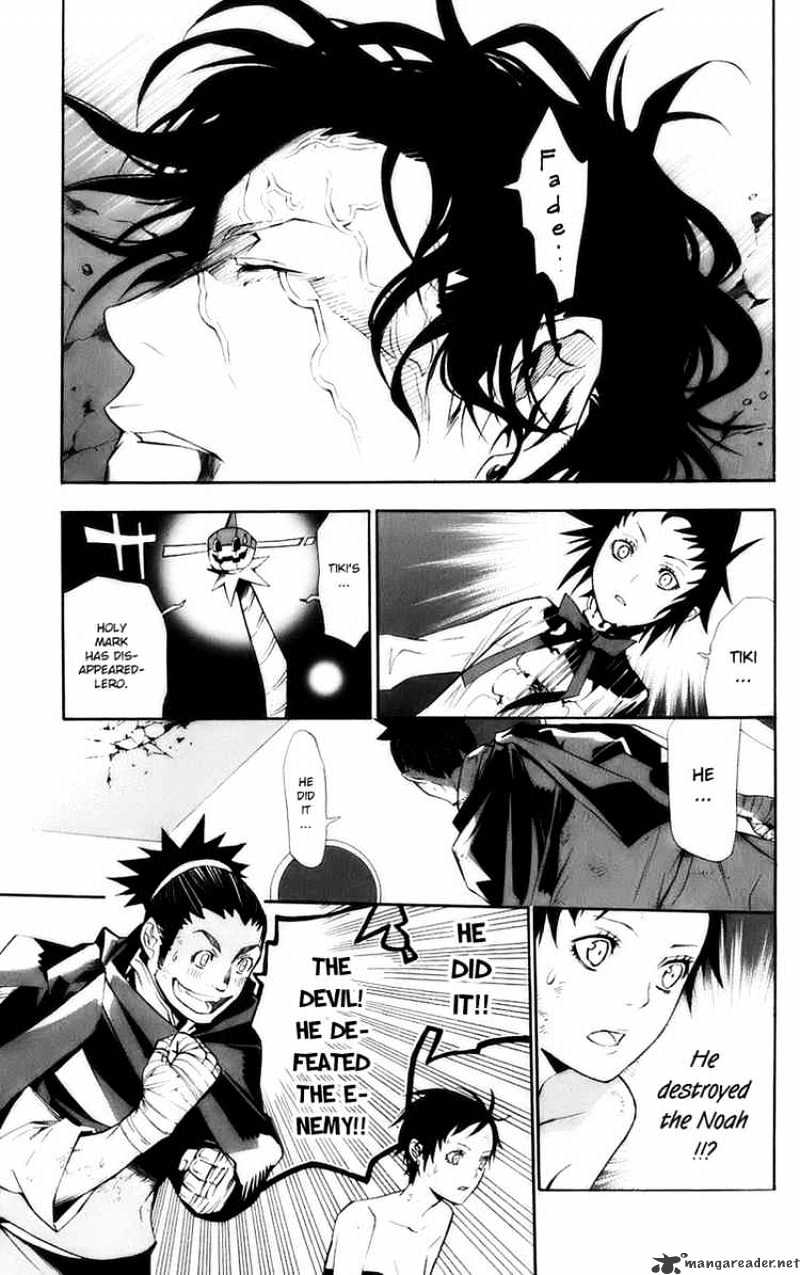 Page 10 of Chapter 118