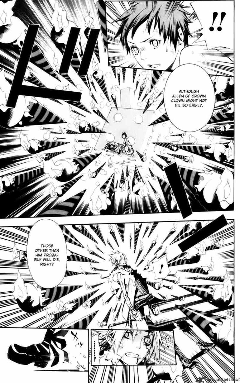 Page 12 of Chapter 118