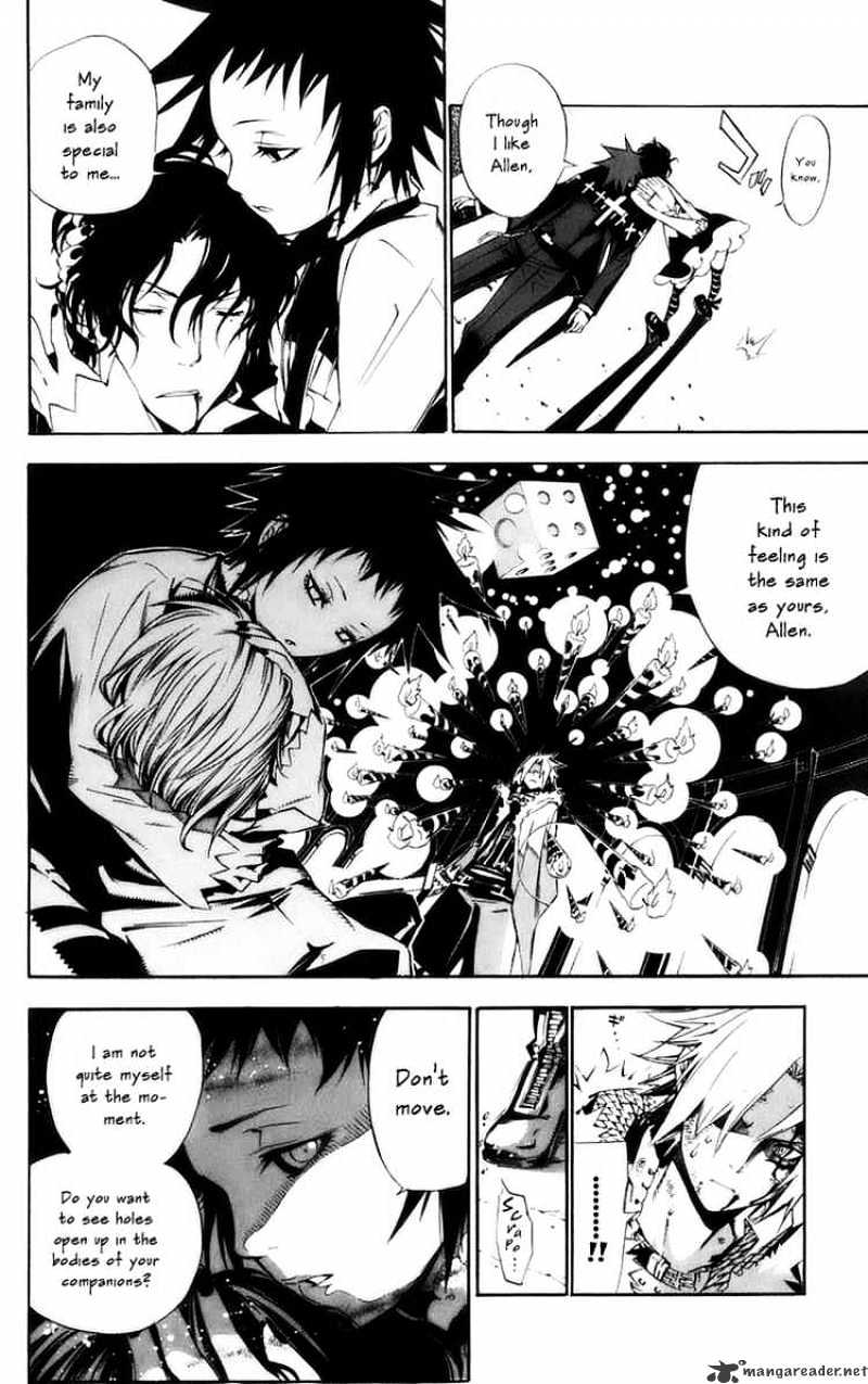 Page 13 of Chapter 118
