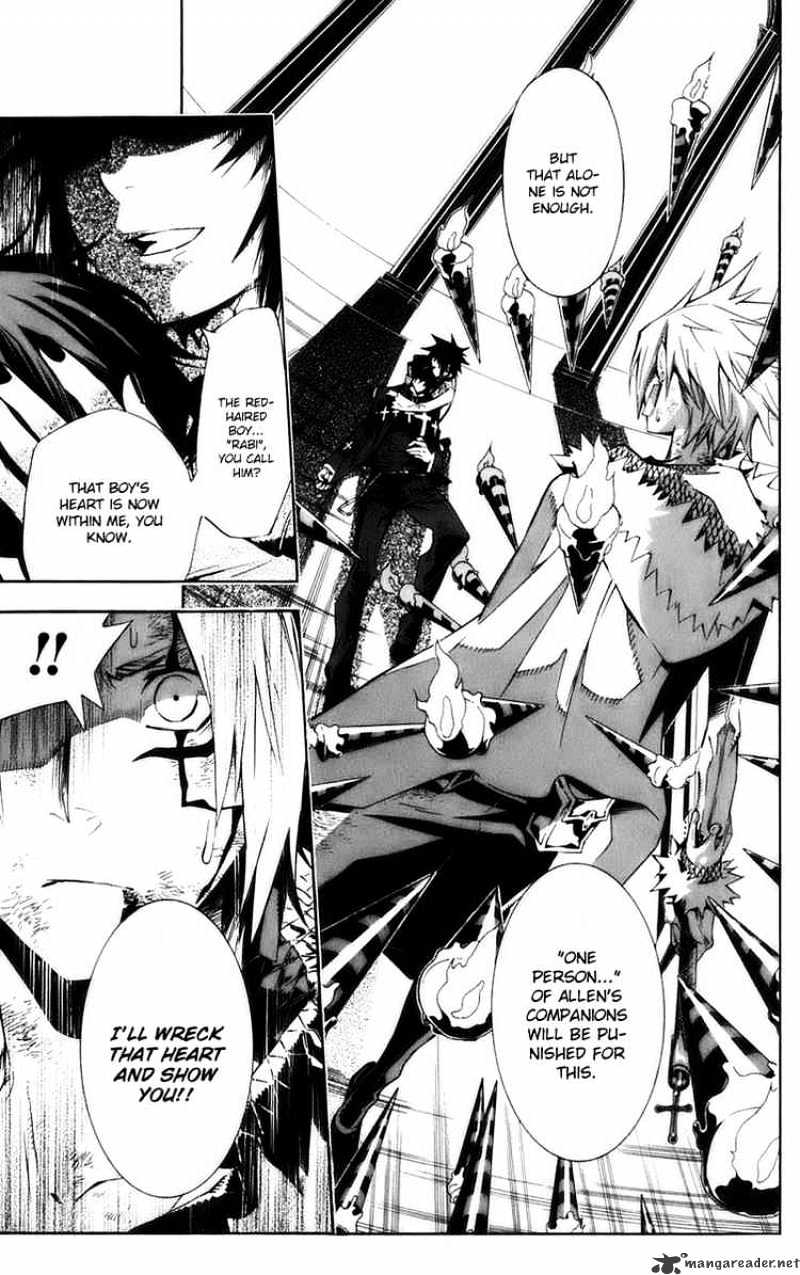 Page 14 of Chapter 118