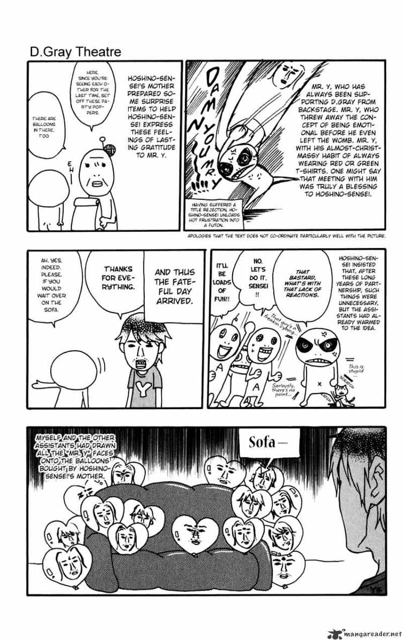 Page 17 of Chapter 118