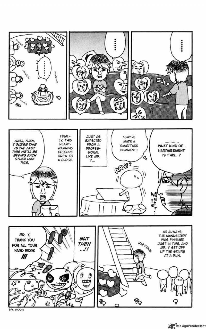 Page 18 of Chapter 118