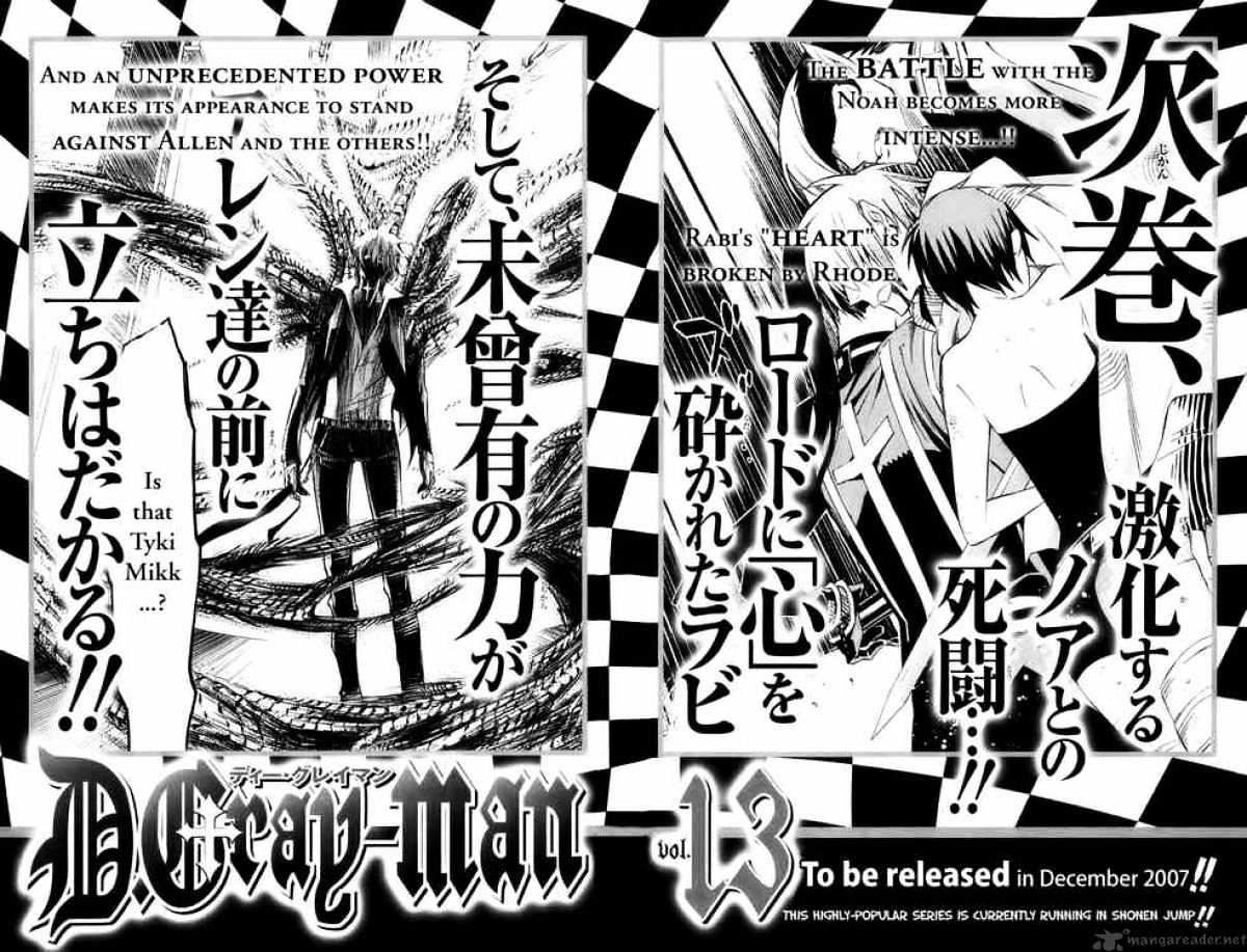 Page 23 of Chapter 118