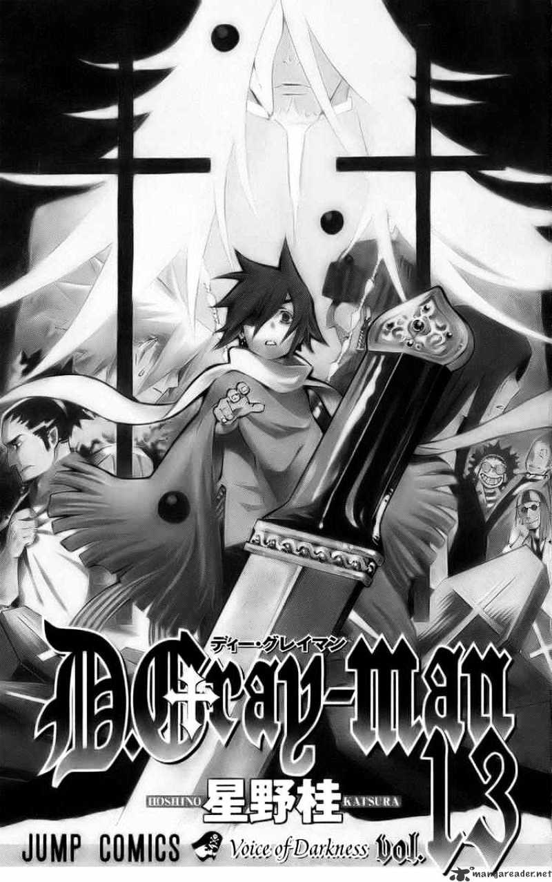 Page 3 of Chapter 119