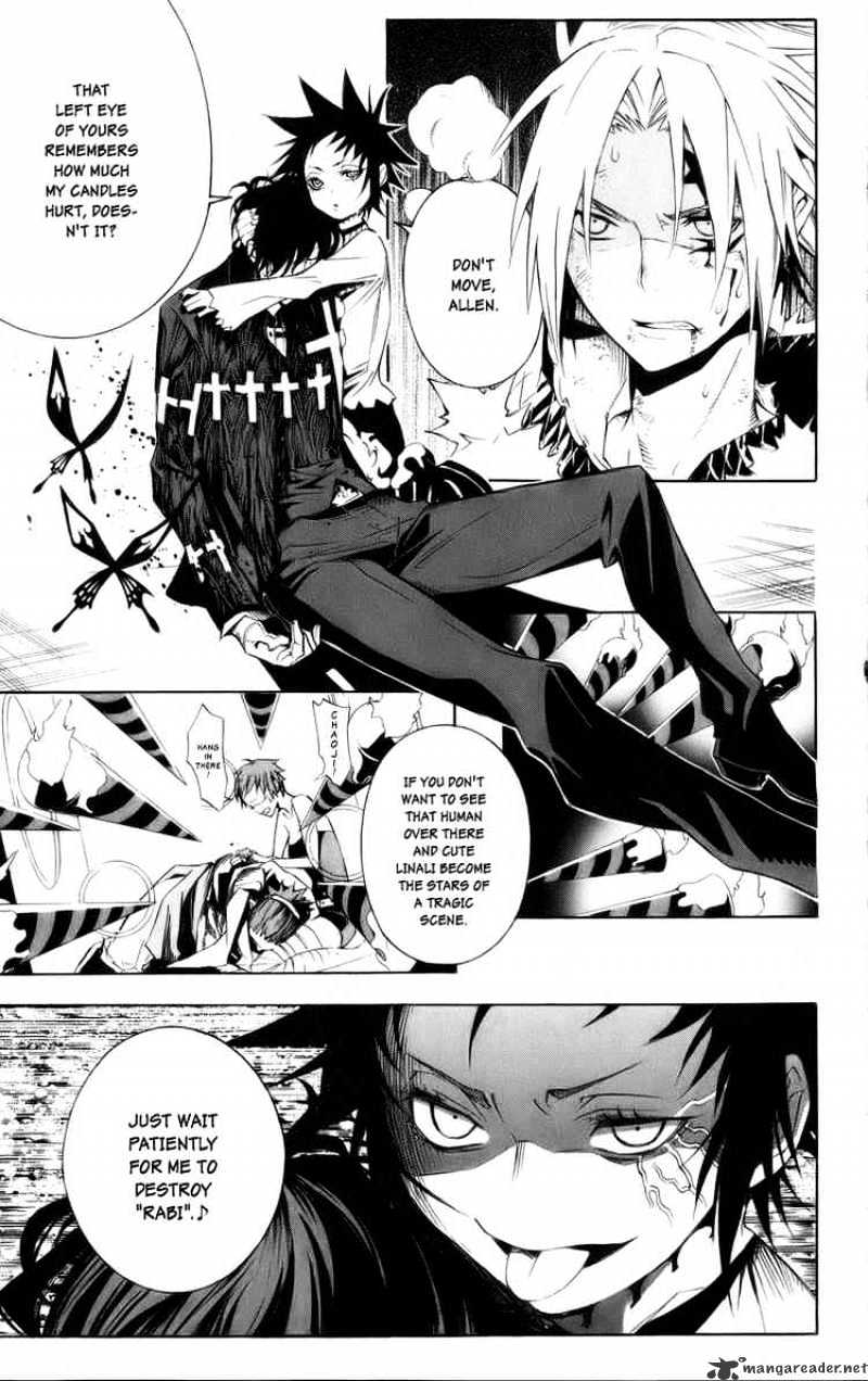 Page 8 of Chapter 119