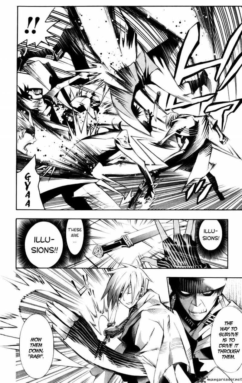 Page 13 of Chapter 119